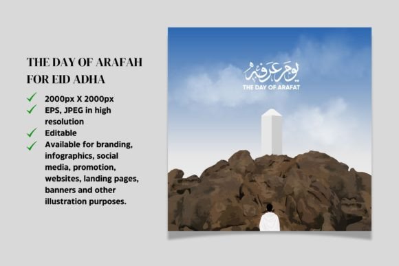 Download The Day of Arafah for Eid Adha - Premium Resources